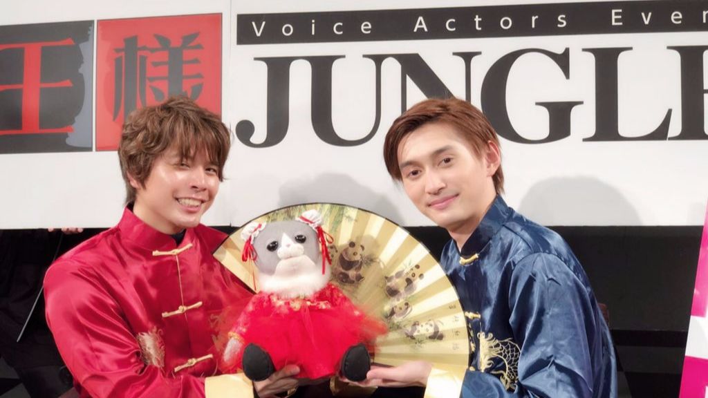 王样jungle第九回帆世雄一 仲村宗悟repo 哔哩哔哩 王样jungle第九回帆世雄一 仲村宗悟repo 哔哩哔哩