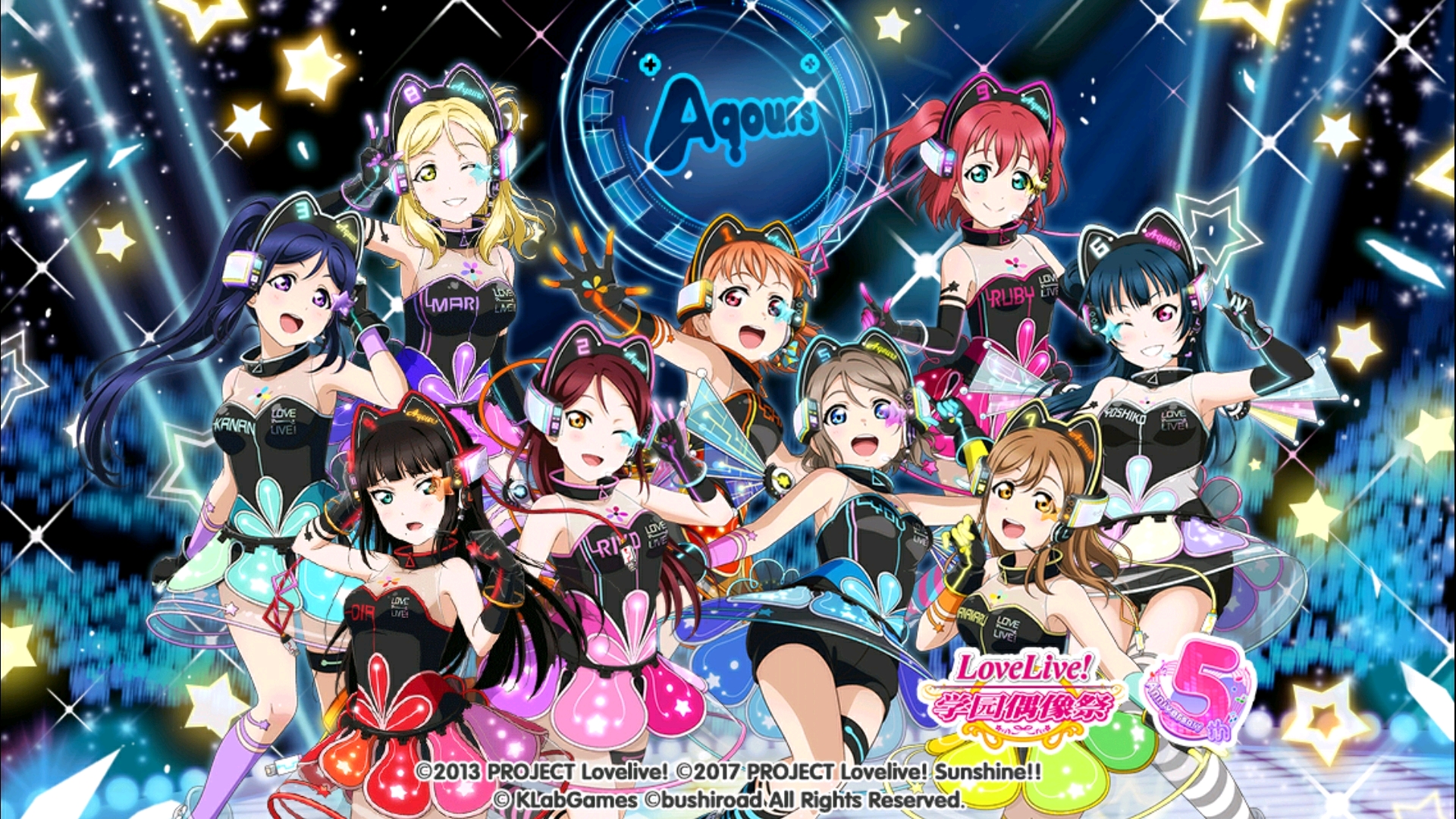 动漫美图 【lovelive学园偶像祭五周年特别版】 第八十期