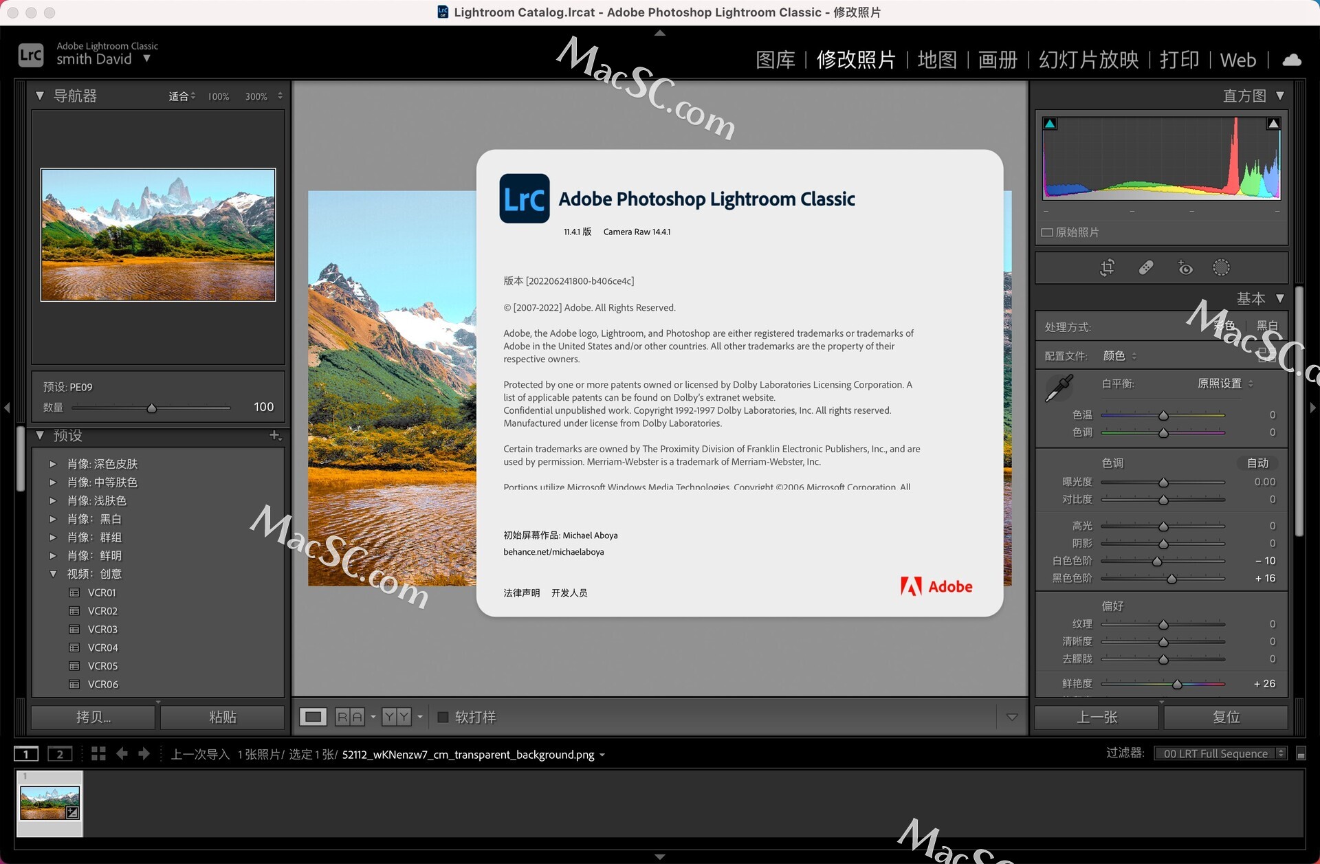 Lightroom Classic 2022 mac(LRC编辑和整理照片软件)中文版 哔哩哔哩