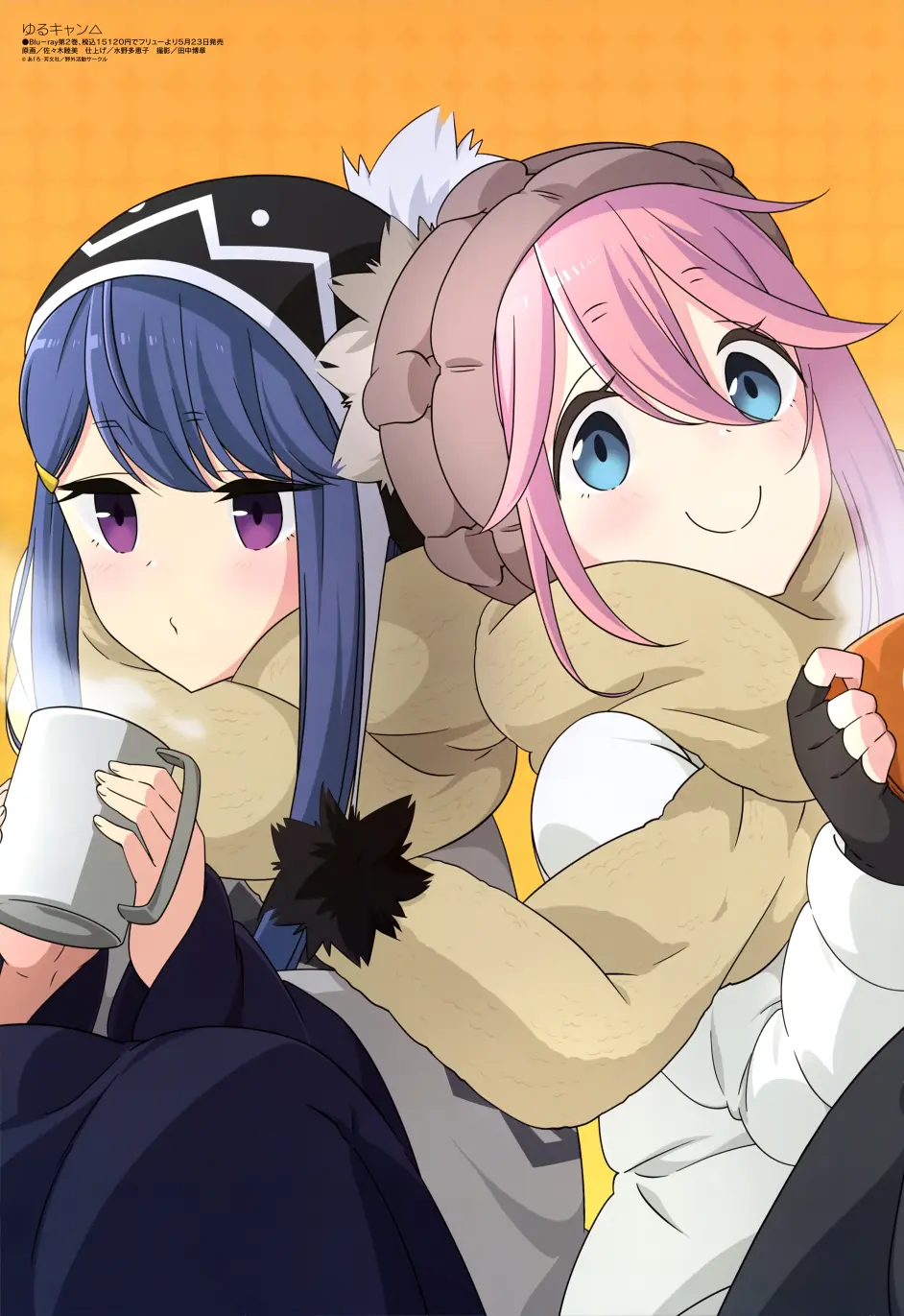 摇曳露营 官方美图 哔哩哔哩