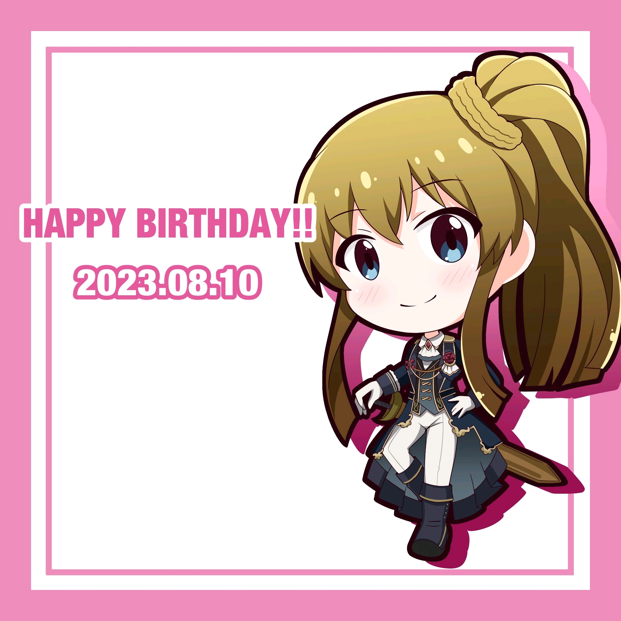 023年髙坂海美生日图转发"