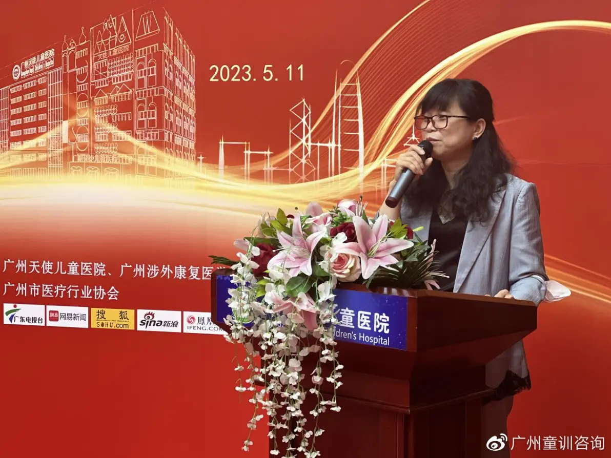 广州医学院附属儿童医院热门科室黄牛挂号的简单介绍 广州医学院附属儿童医院热门科室黄牛挂号的简单介绍