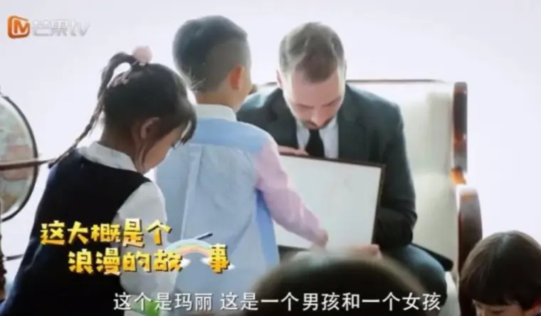 一起出发吧 Jasper中英文切换自如 网友赞应采儿太会教 哔哩哔哩