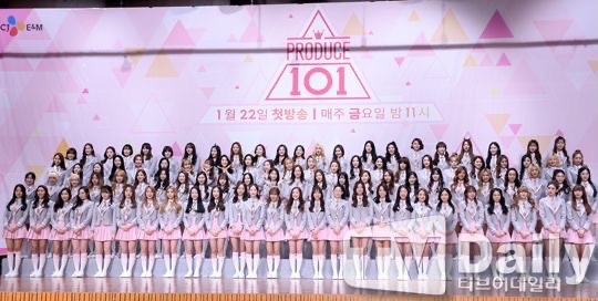 【韩网热议】pd101 第一季投票判决出炉!只罚款1000万韩元?