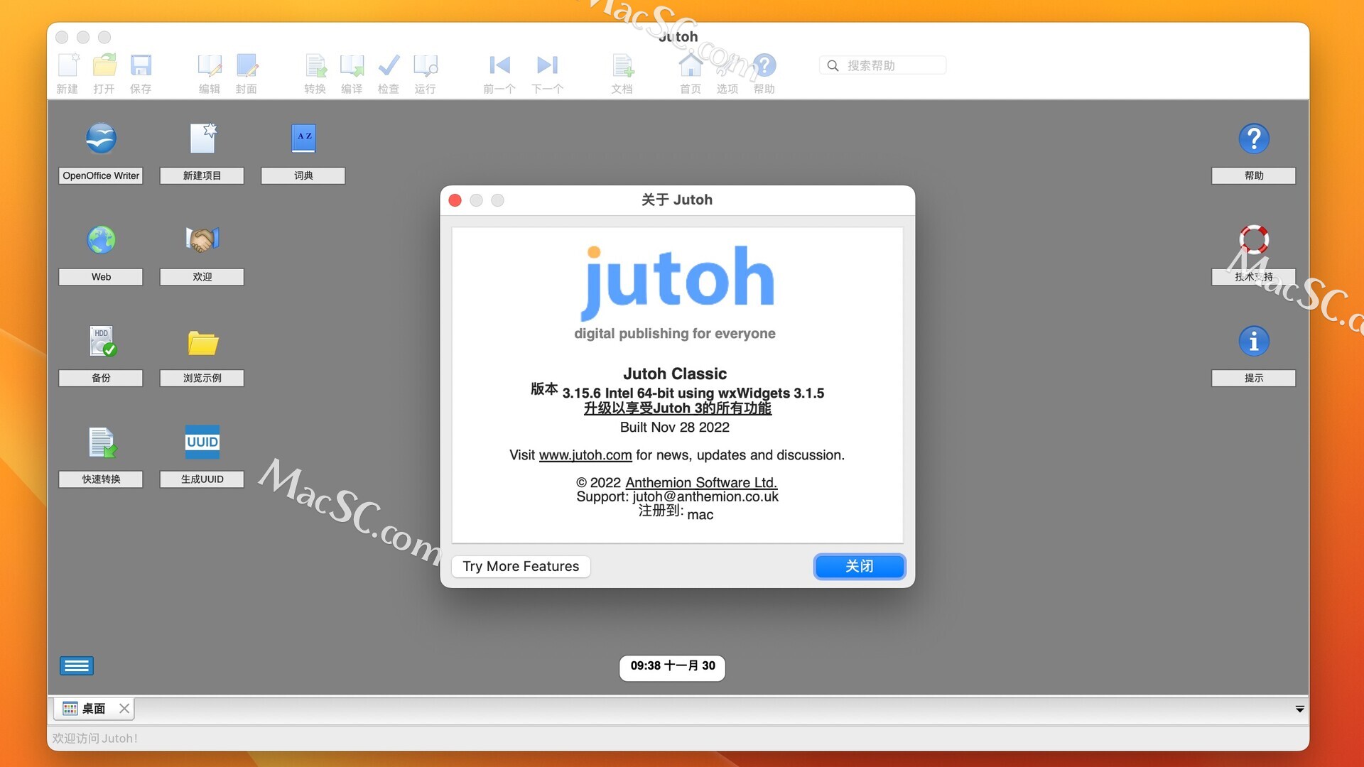 dowload jutoh mac dowload jutoh mac