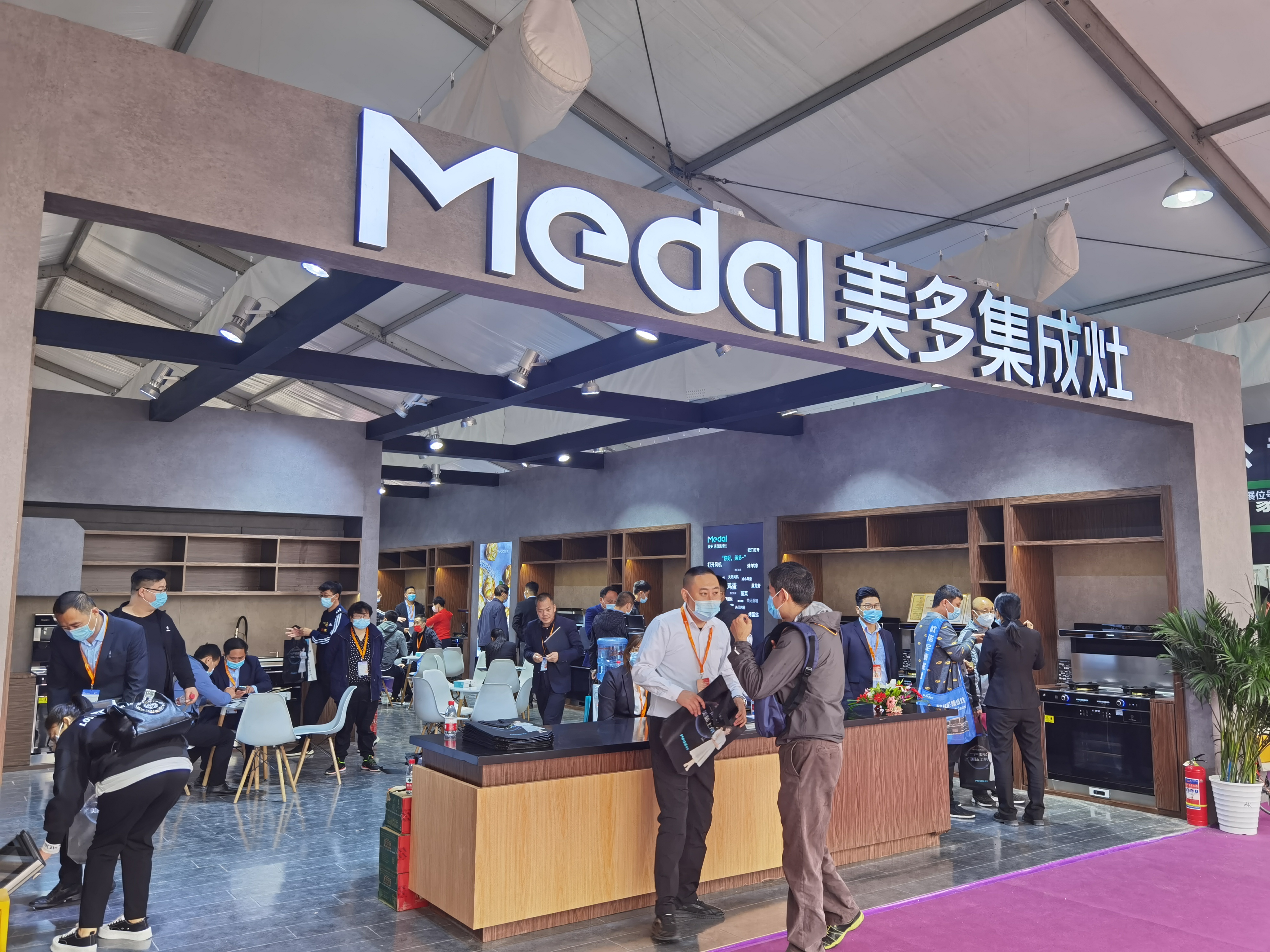 "火"出新高度 | 北京建博会上美多语音集成灶成为展会焦点