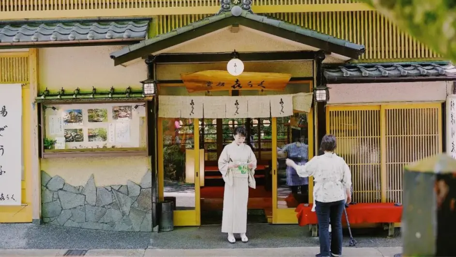 旅行 上班族の京都游荡 48小时夏日 纳凉 限定 哔哩哔哩