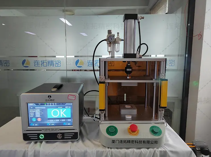 连拓精密定位器气密性检测仪全检生产线布局成功