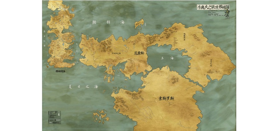 维斯特洛简史一巨人森林之子神奇的魔幻大陆