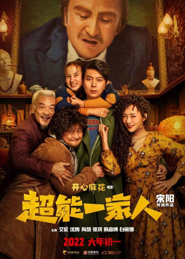 万博集团担保平台