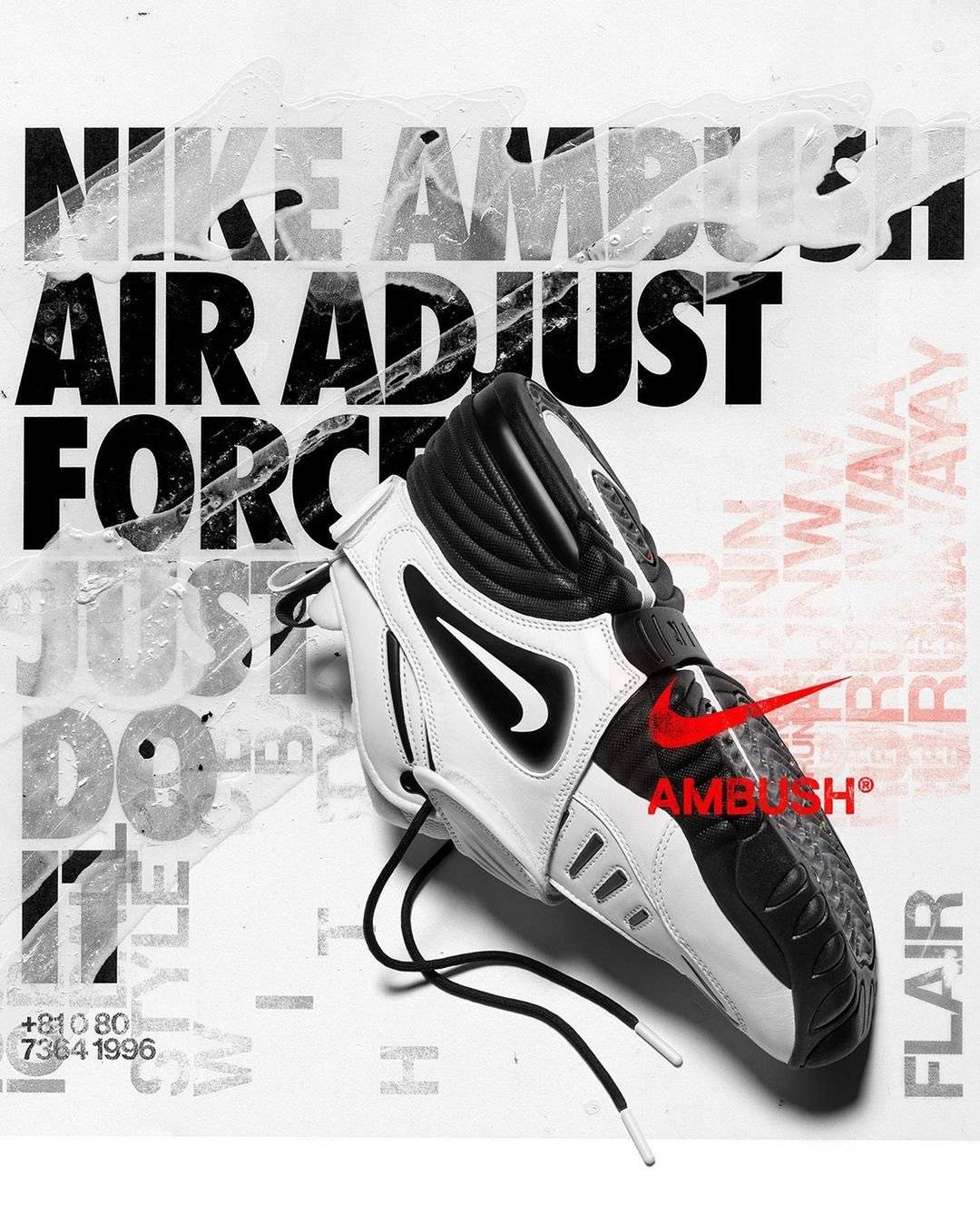  36 ambush x nike air adjust force 