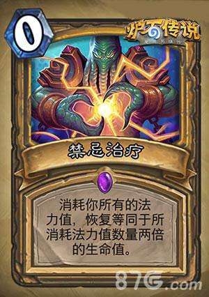 今天我老瞎眼就戳死在做的各位