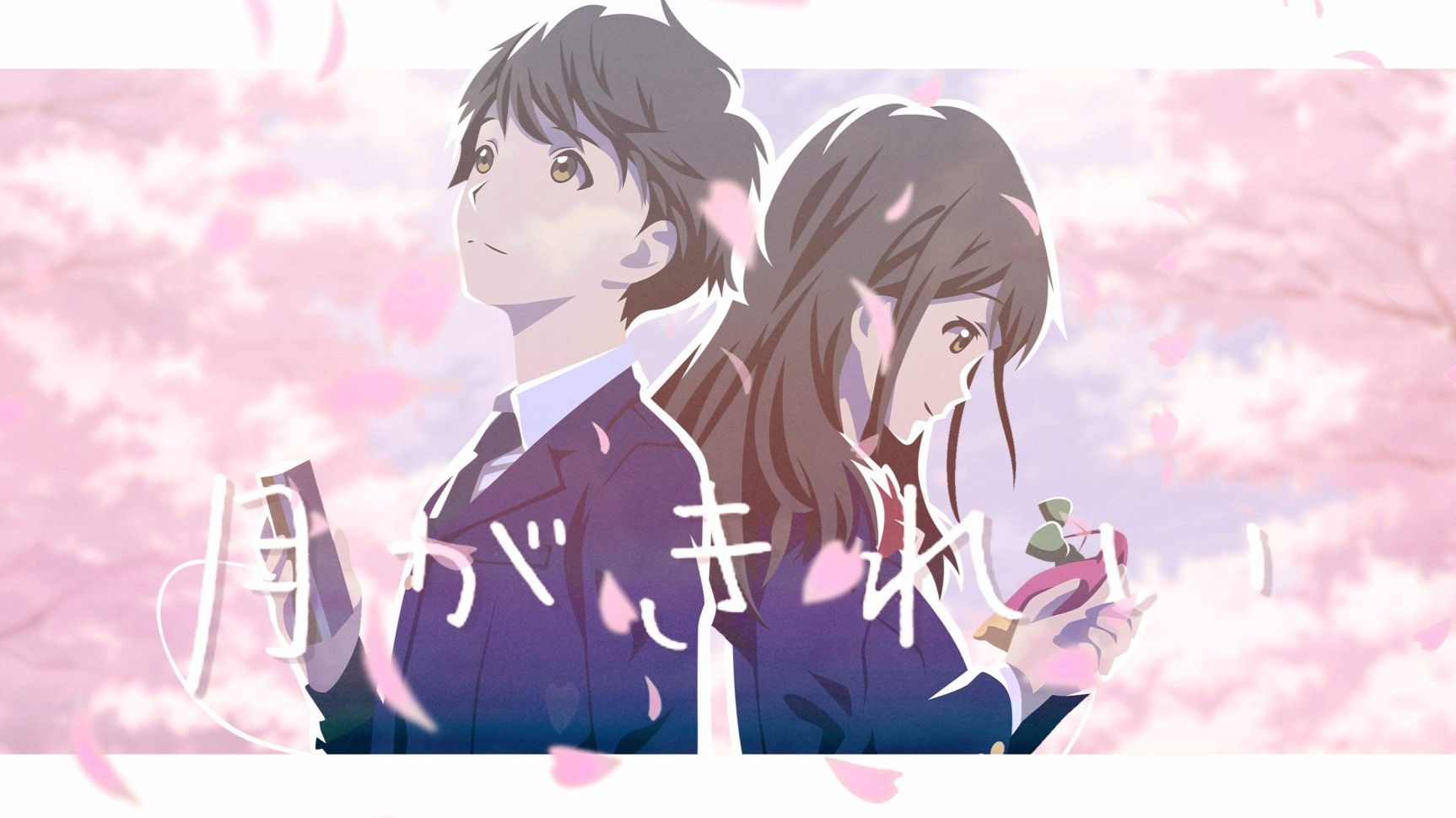 弹幕那些刷男二 女二去死的人 你们在秒速五厘米的结局也能刷同样的话吗 哔哩哔哩