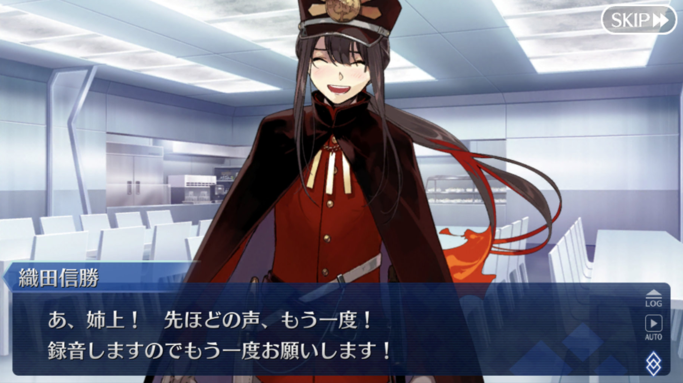 Fgo本能寺19之奶不死的卫星 信胜落地依旧有希望 哔哩哔哩专栏