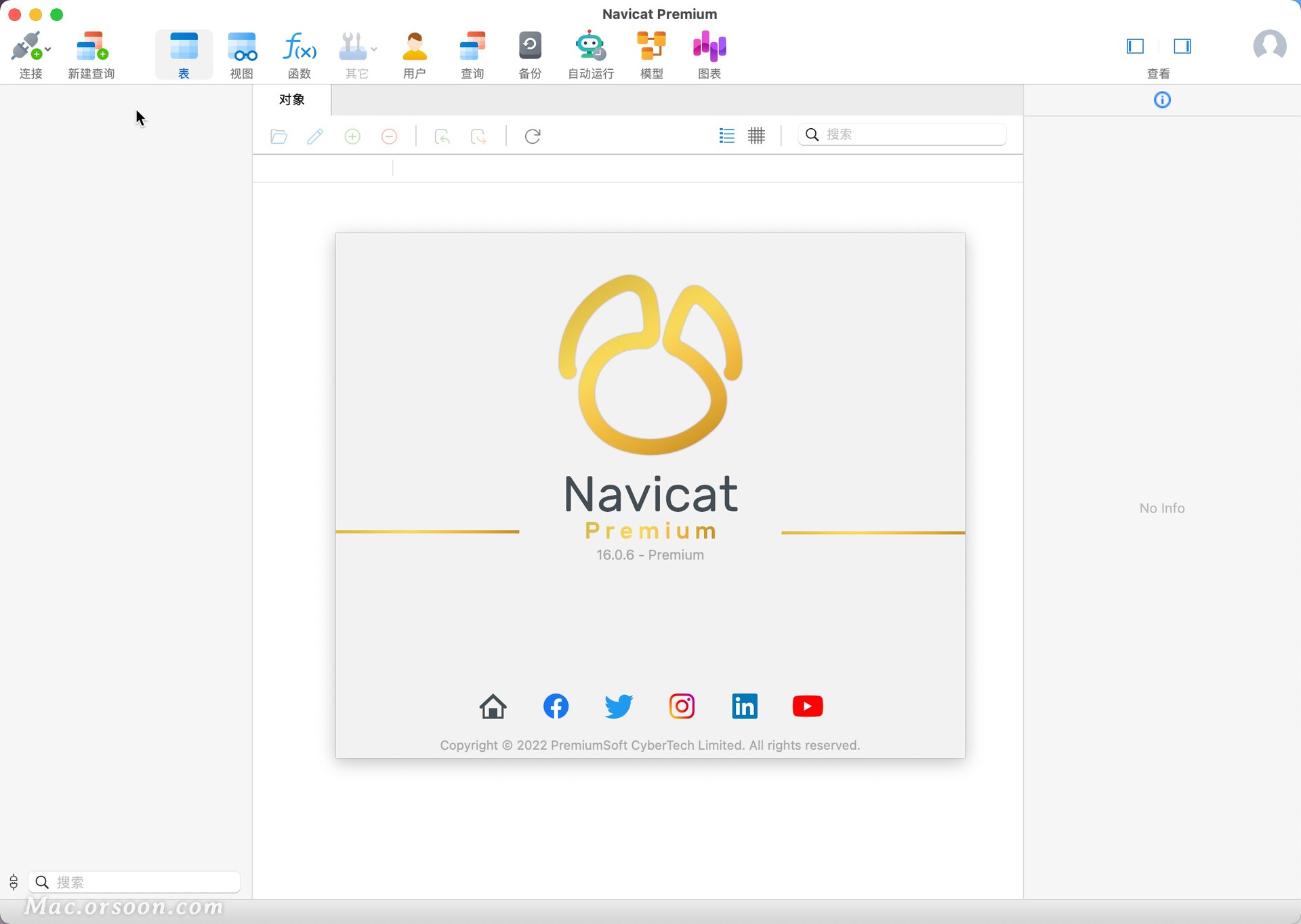 Navicat Premium for apple instal free