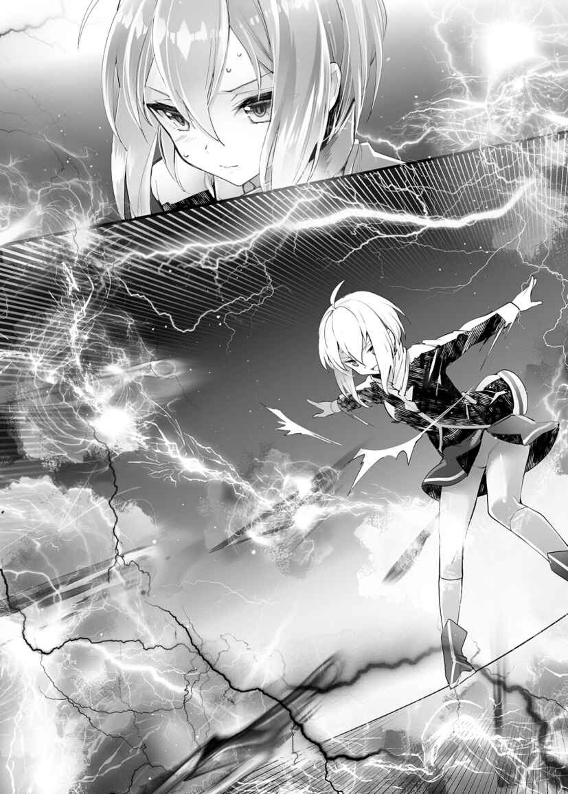 最强魔法师的隐遁计划