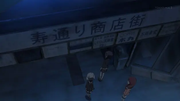 偶像大尸的救市之战还会继续 吗 哔哩哔哩