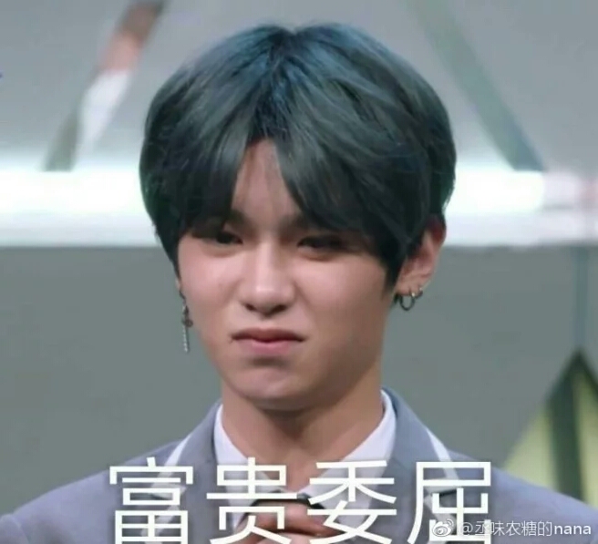 Justin×你 姐姐真漂亮（五）