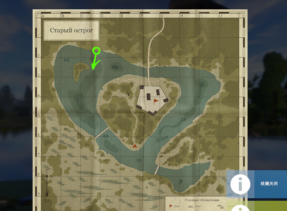 俄罗斯钓鱼420200418老奥ob与蛇点位配置