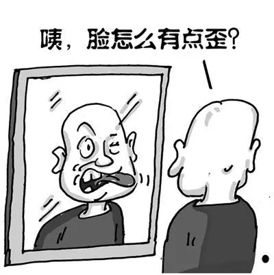 为什么会中风 中风可以自愈吗 哔哩哔哩