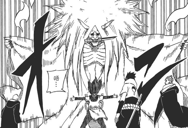 火影三大挖坑不填的谜团,湿骨林到底在什么地方?