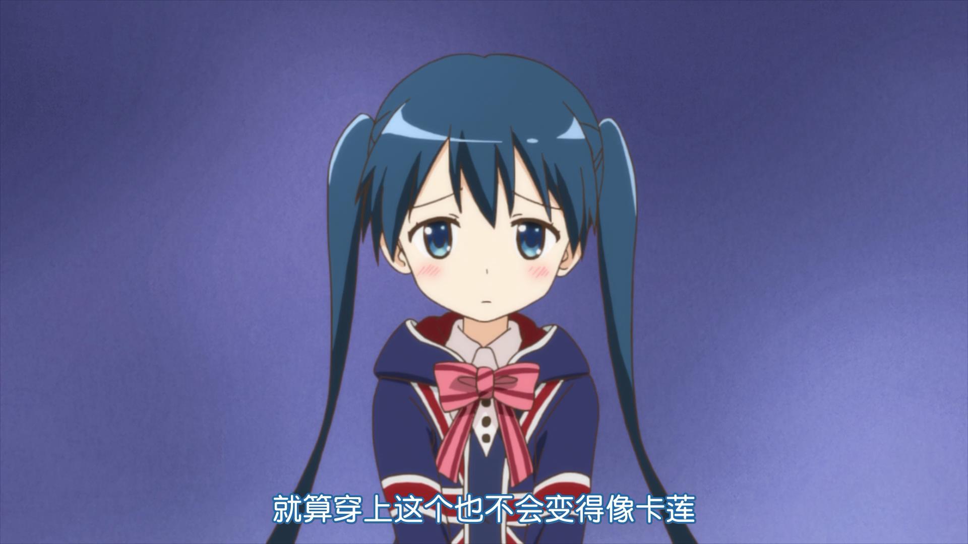 《黄金拼图》——小路绫tv截图