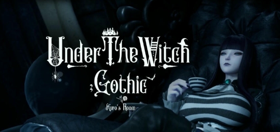 【PC/SLG/汉化】魔女的侵袭 Under the witch gothic kuros room V0.3.3 汉化版【2.5G】-马克游戏