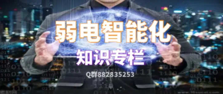 Pon网络分光器基本常识汇总 弱电人要熟知 哔哩哔哩