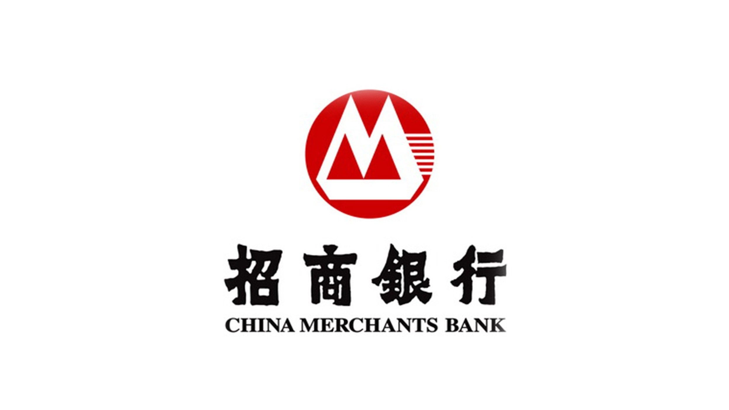 红色圆形招商银行logo图片素材免费下载 - 觅知网