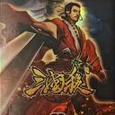 【三国杀大周天】【1.1.1.1.4.1.6】2015标准版-商超专供