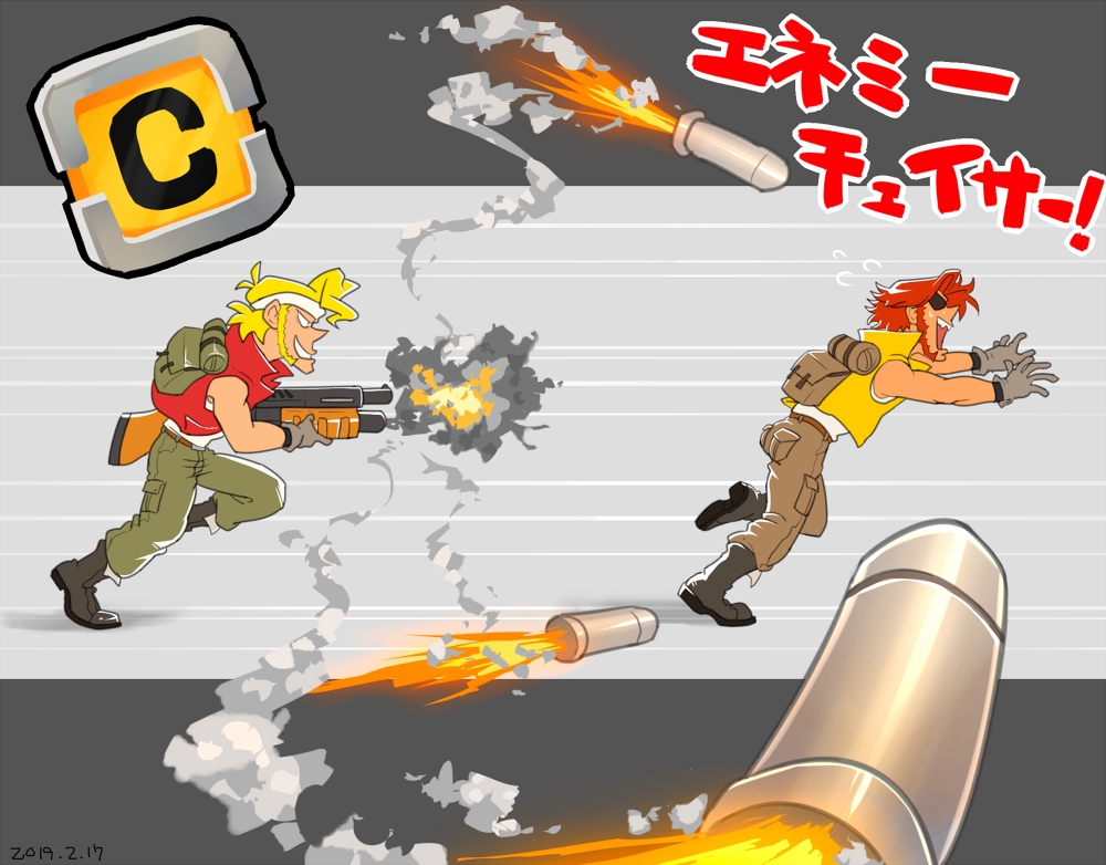 合金弹头系列接力表演大汇总