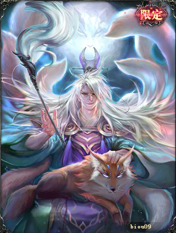 三国杀游戏的武将皮肤以及台词-贾诩