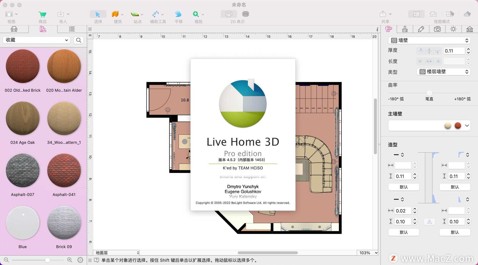 3D Live Home 3D Pro For Mac 