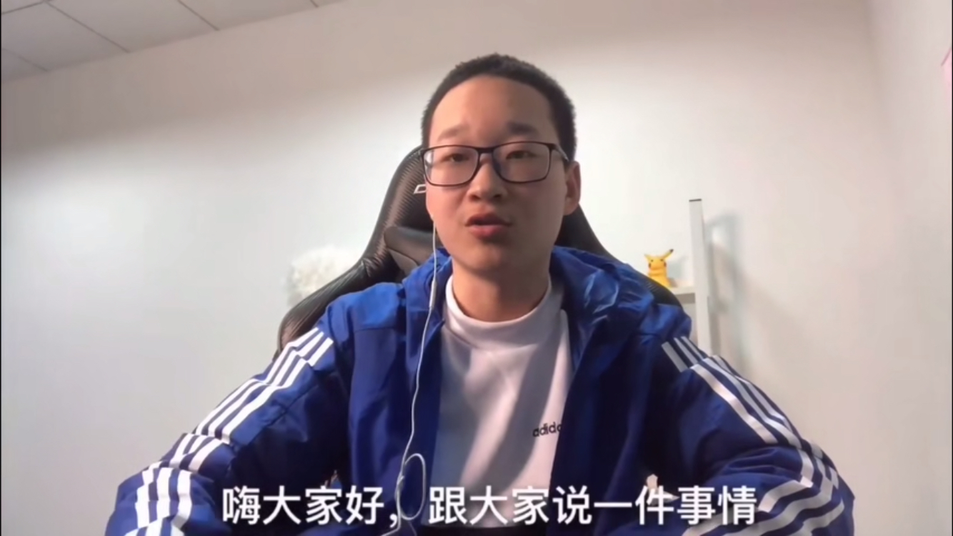 郭乐乐最后发布的视频