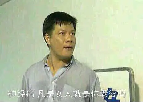 深度解读 走近高达seed P4场内场外的真相与谣言 哔哩哔哩