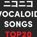 【2023/01/18 第7期】Billboard JAPAN「NICONICO VOCALOID歌曲TOP20」