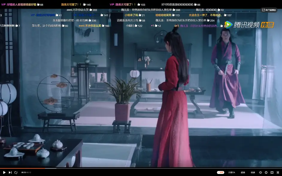 一个minecraft 我的世界 玩家怎么看陈情令 哔哩哔哩