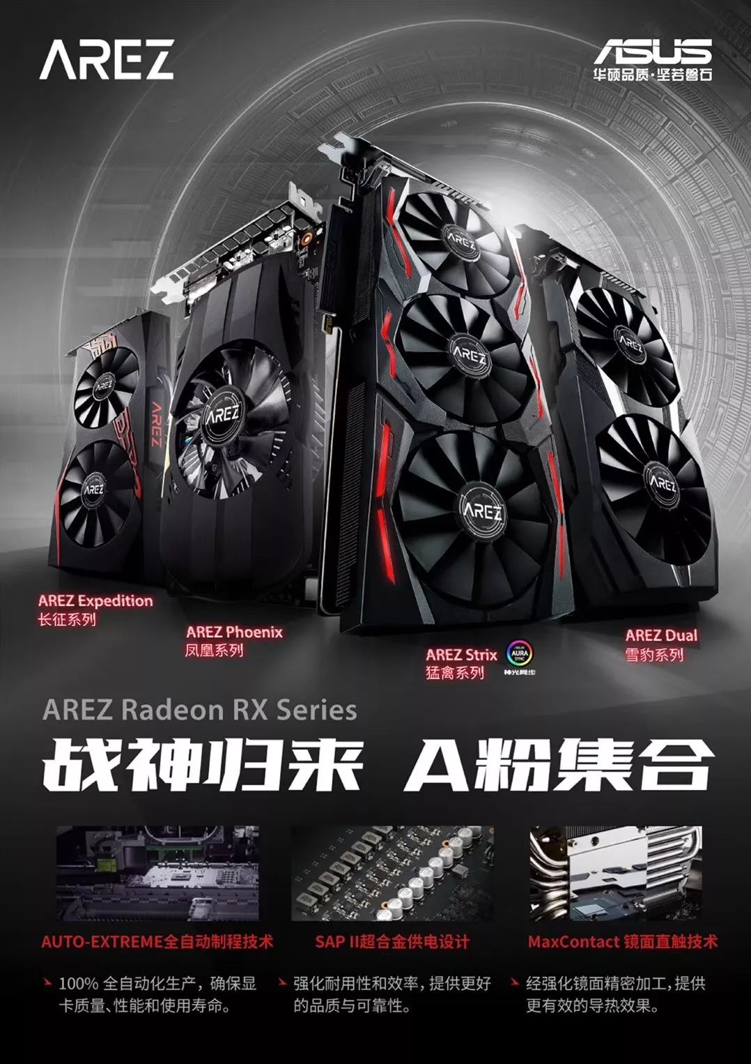 迫于多方压力!nvidia gpp计划终于正式叫停