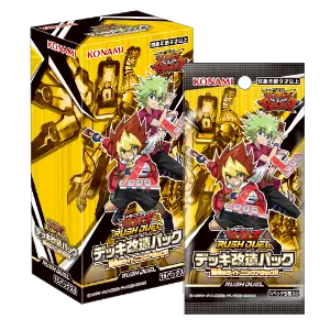 真假 游戏王rd Kp02 哔哩哔哩 真假 游戏王rd Kp02 哔哩哔哩