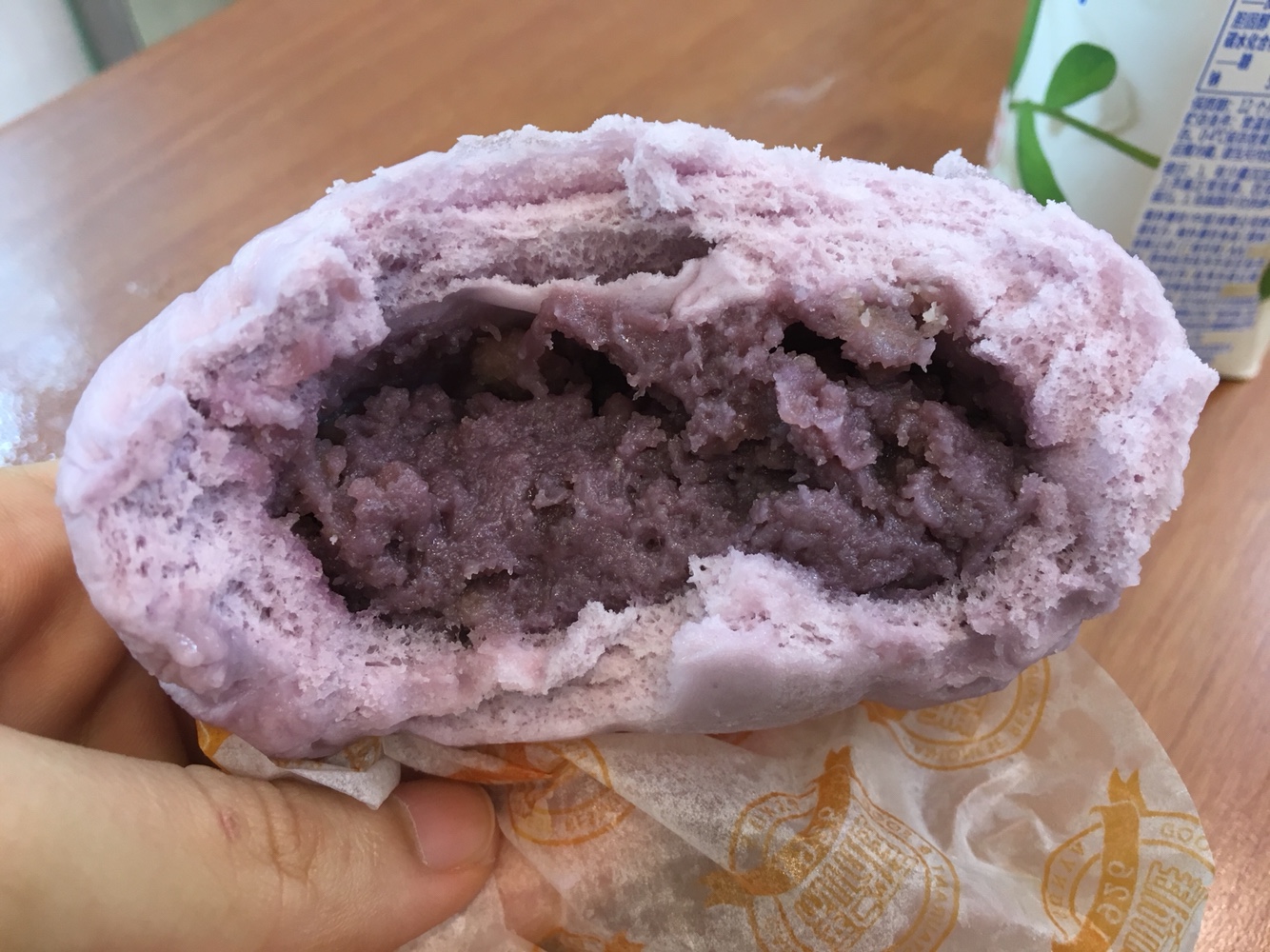 39全家便利店11款包子合集新品南瓜包萌萌哒996699