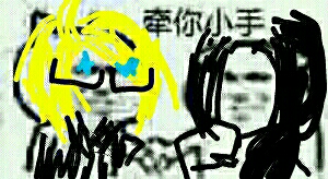 你再烦我，你就娶我阿鲁！［aph金钱组］