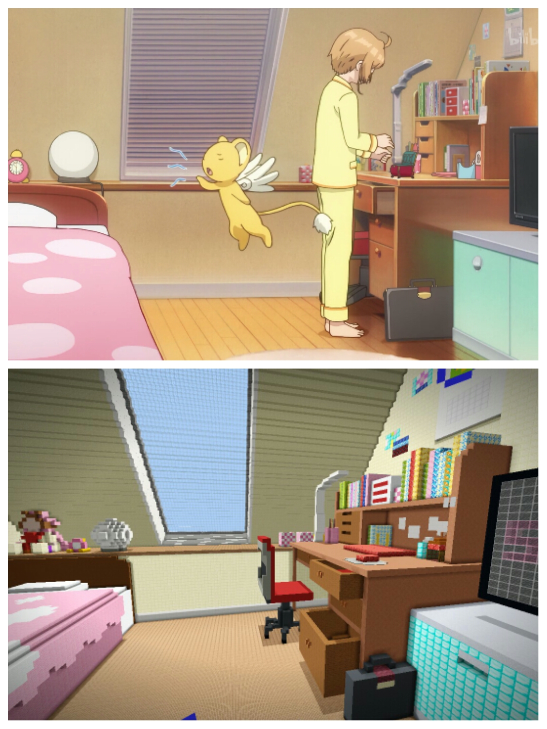 【魔卡少女樱】你知道小樱的房间究竟是什么样子的吗?