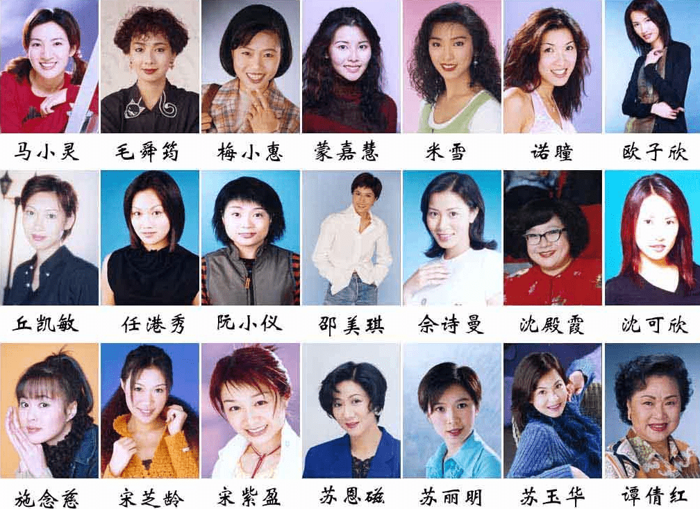 宋芝龄