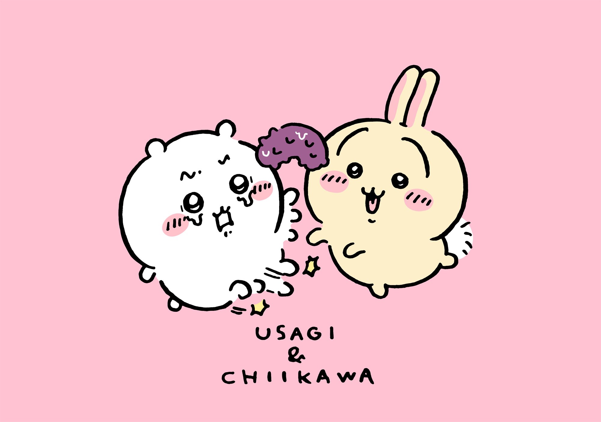 【Chiikawa/吉伊卡哇】中文漫画⑯ (2023.01.27-2023.02.28)