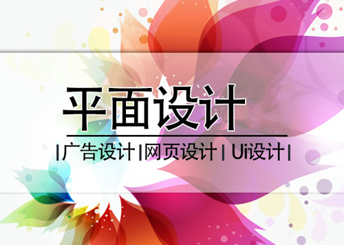 污水韦德体育- 韦德体育官方网站- 韦德体育APP厂项目