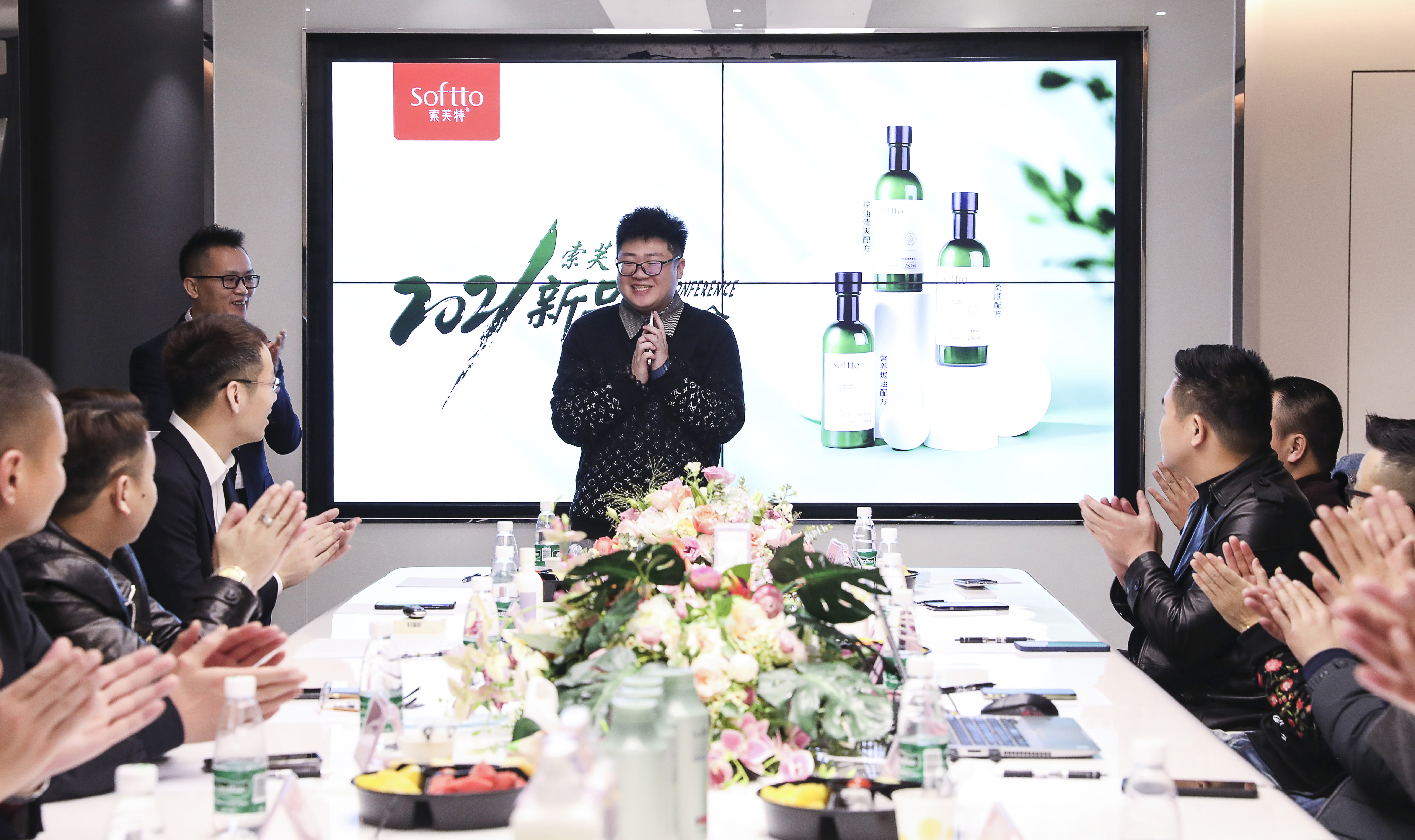索芙特洗护新品发布会圆满成功 2021品牌锐变深化发展战略