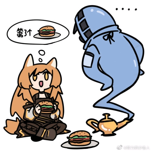 明日方舟沙雕漫画 - 哔哩哔哩