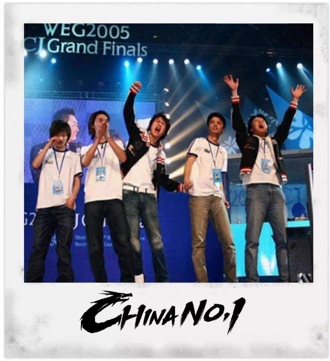 中国电竞骨灰级元老TOP3:SKY仅排第二,IG王校