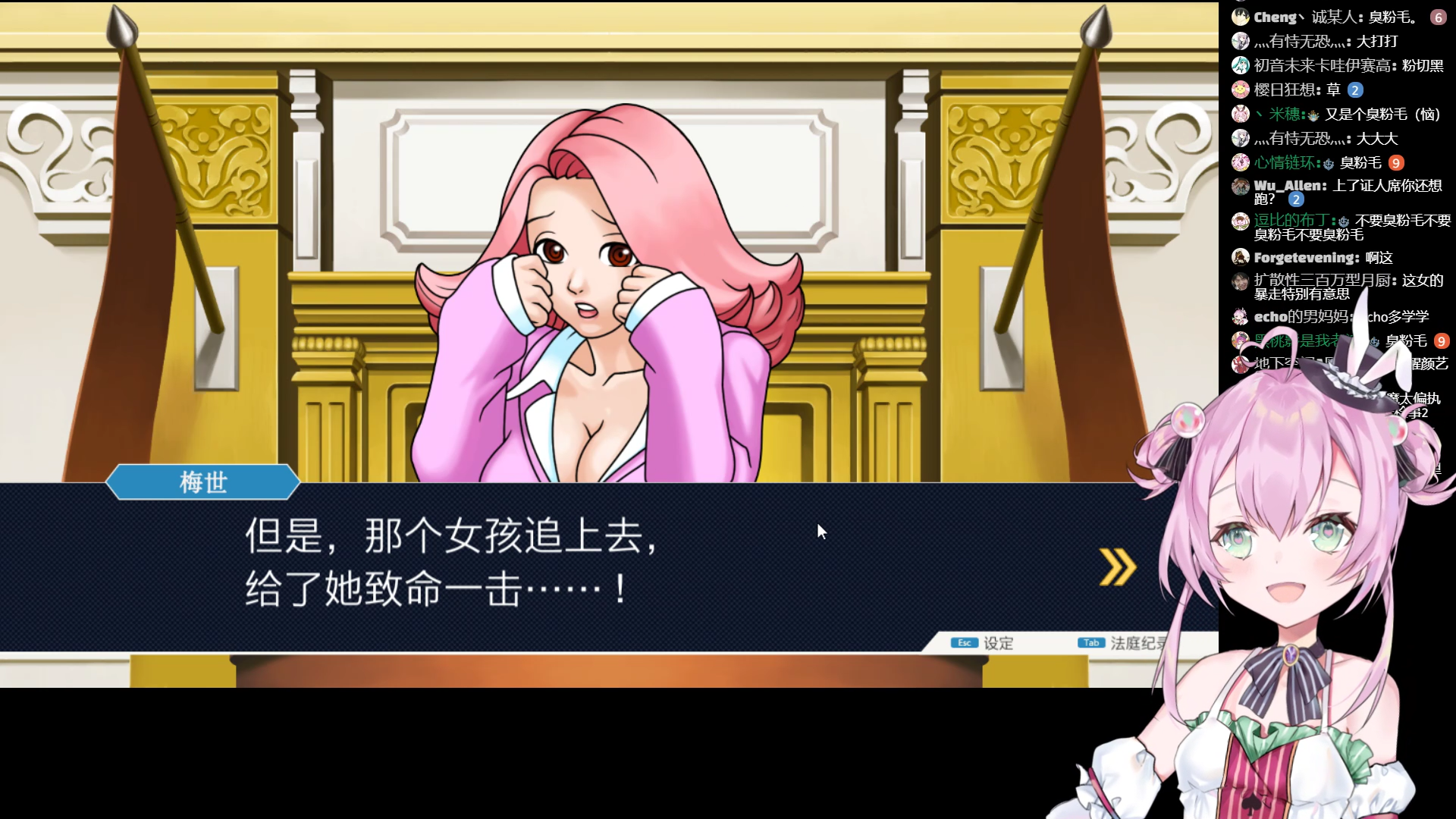 黑桃影周报桃报第八期713719