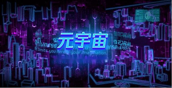 百家乐- 百家乐官方网站- 百家乐在线- Baccarat Online区块链技术在军事领域的应用
